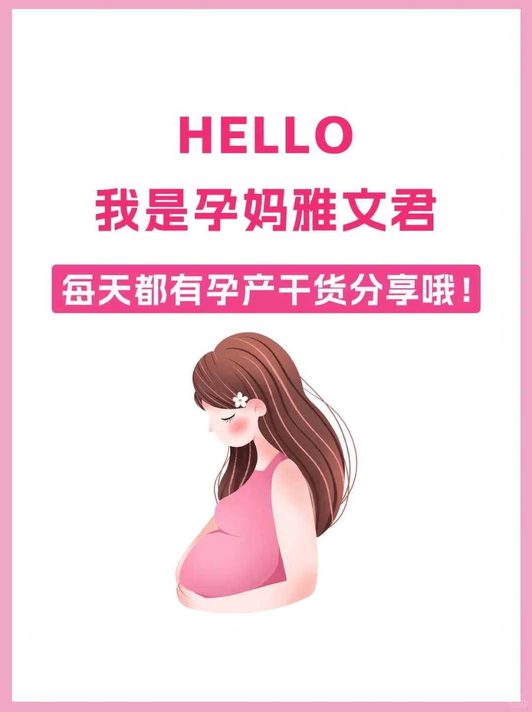 宁波放生消业障最快最好（宁波九月初一放生乌龟可以吗）