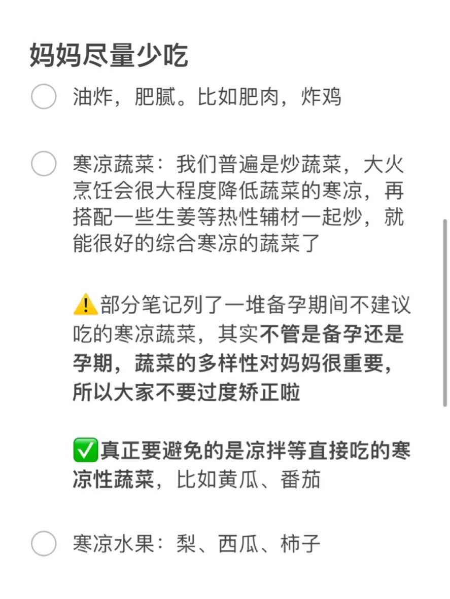 舟山最佳放生时间,舟山放生需要选择时间吗,什么动物放生最好