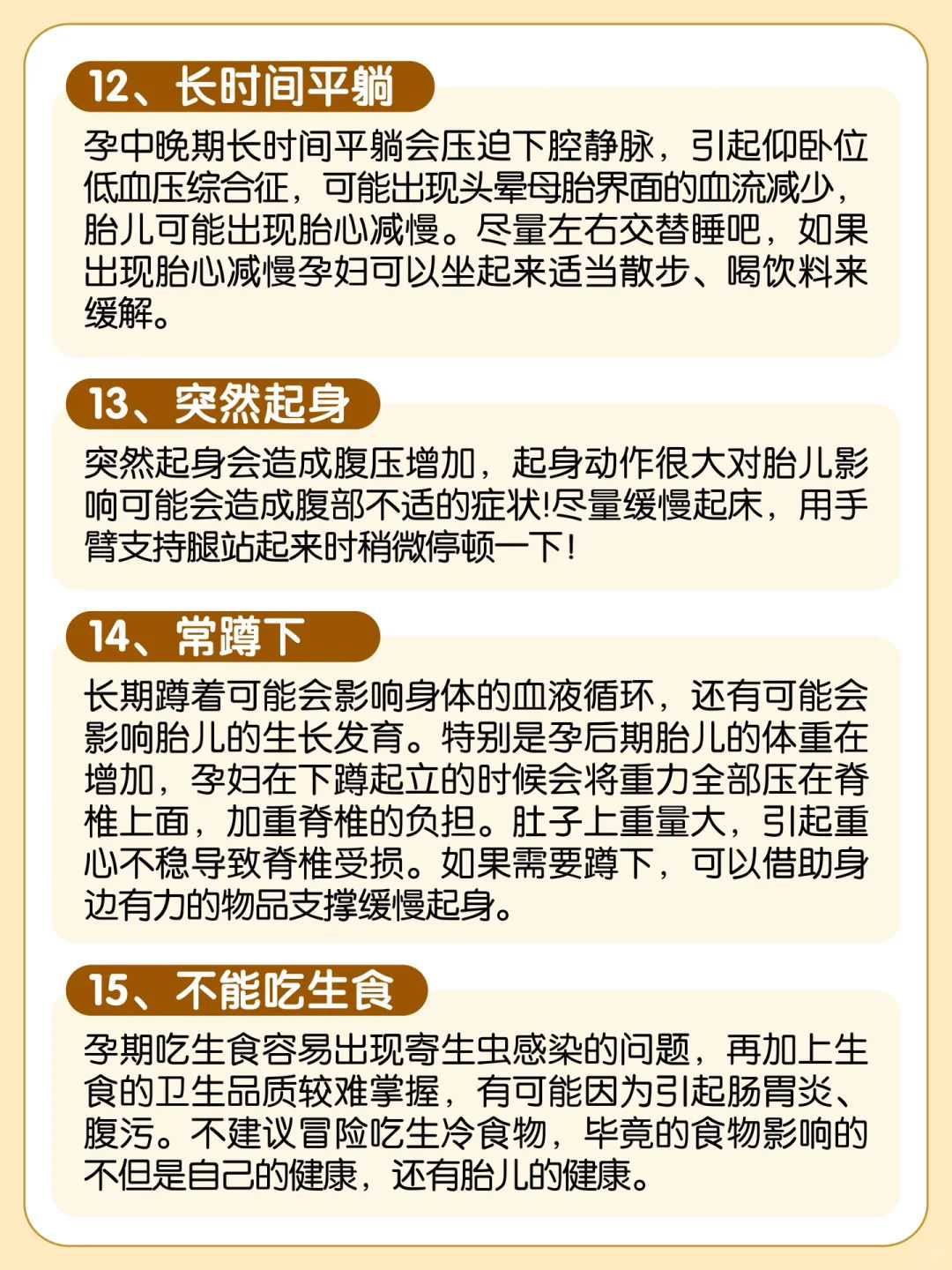 海口求子放生放什么鱼好，海口放生巴西龟是犯法的吗，海口东莞放生哪里比较