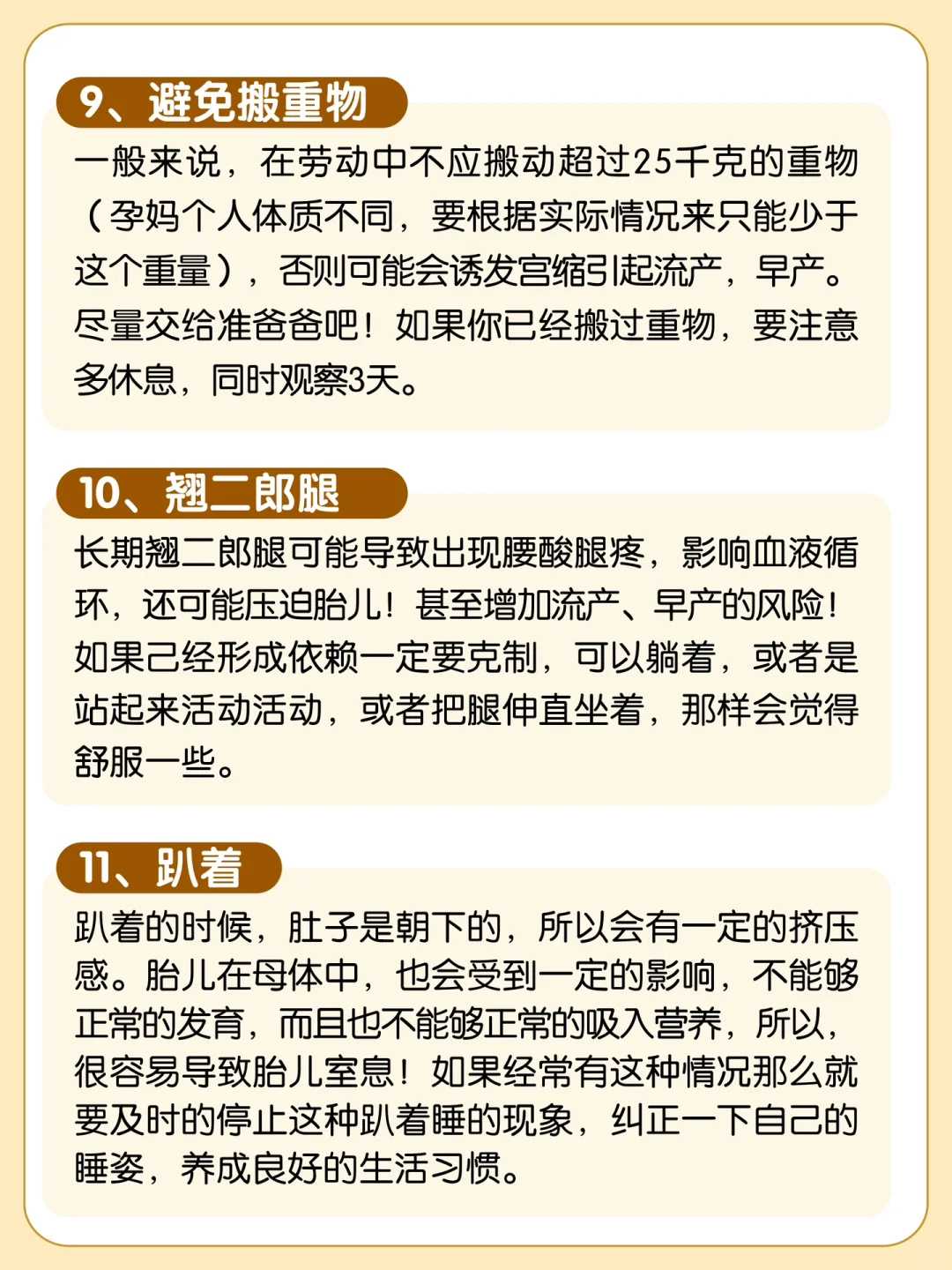 每日放生茂名草鱼能放生到大河里吗【正规的佛门放生仪轨】