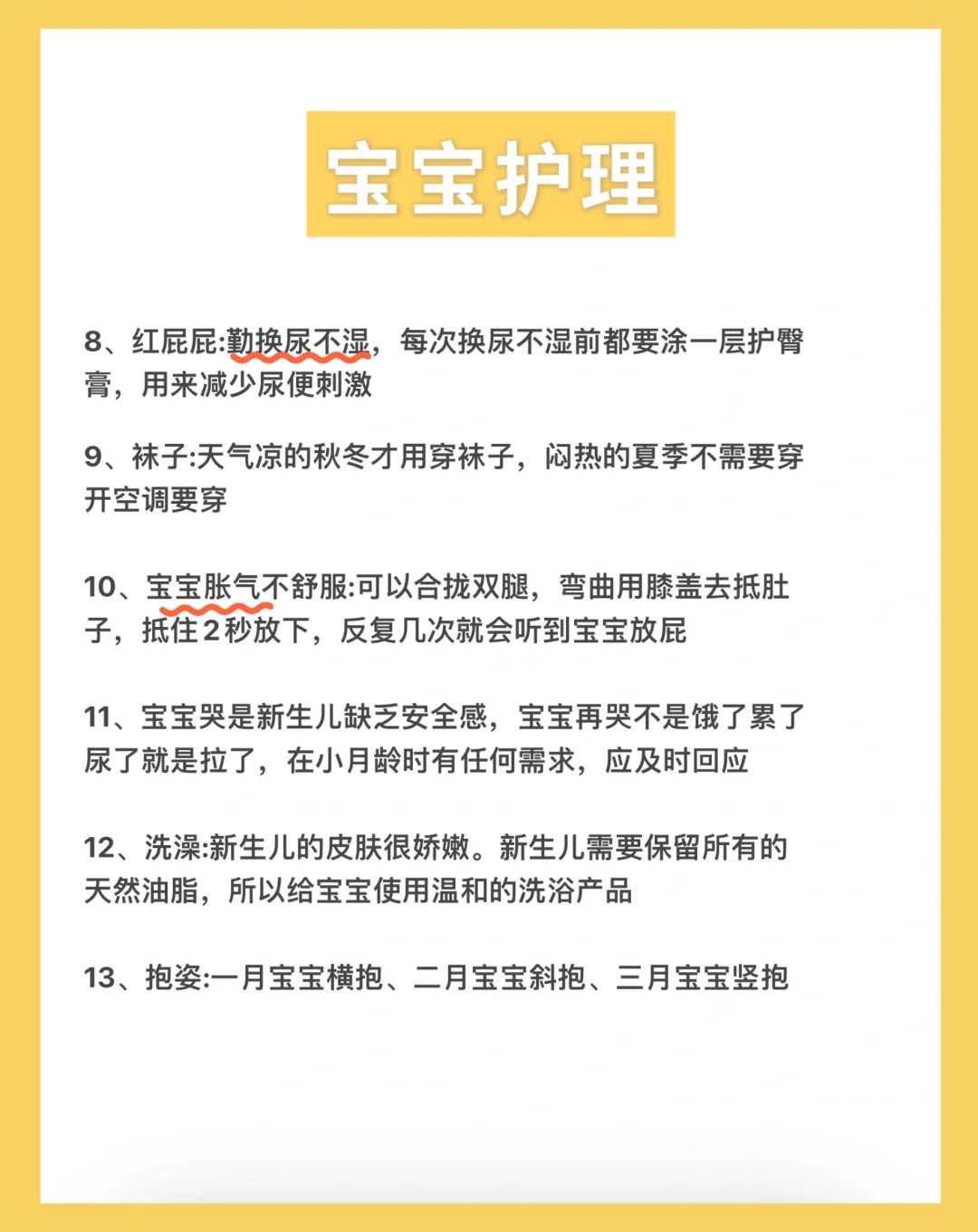 甘肃求子放生（甘肃放生最佳时间是几点钟）