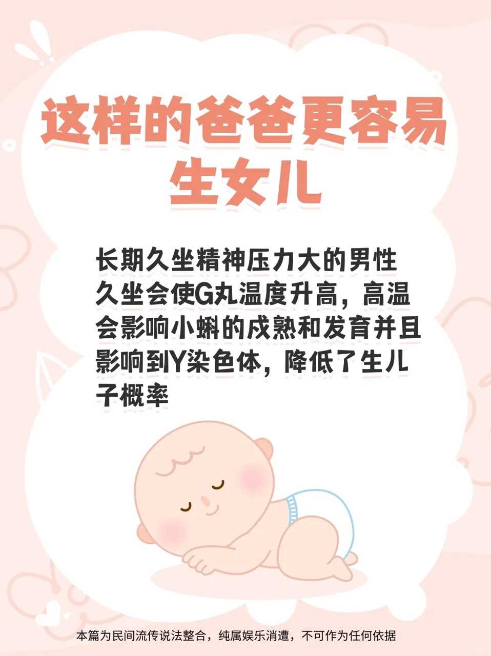 石家庄,淡水鲈鱼可以放生吗,水库适合放生什么动物