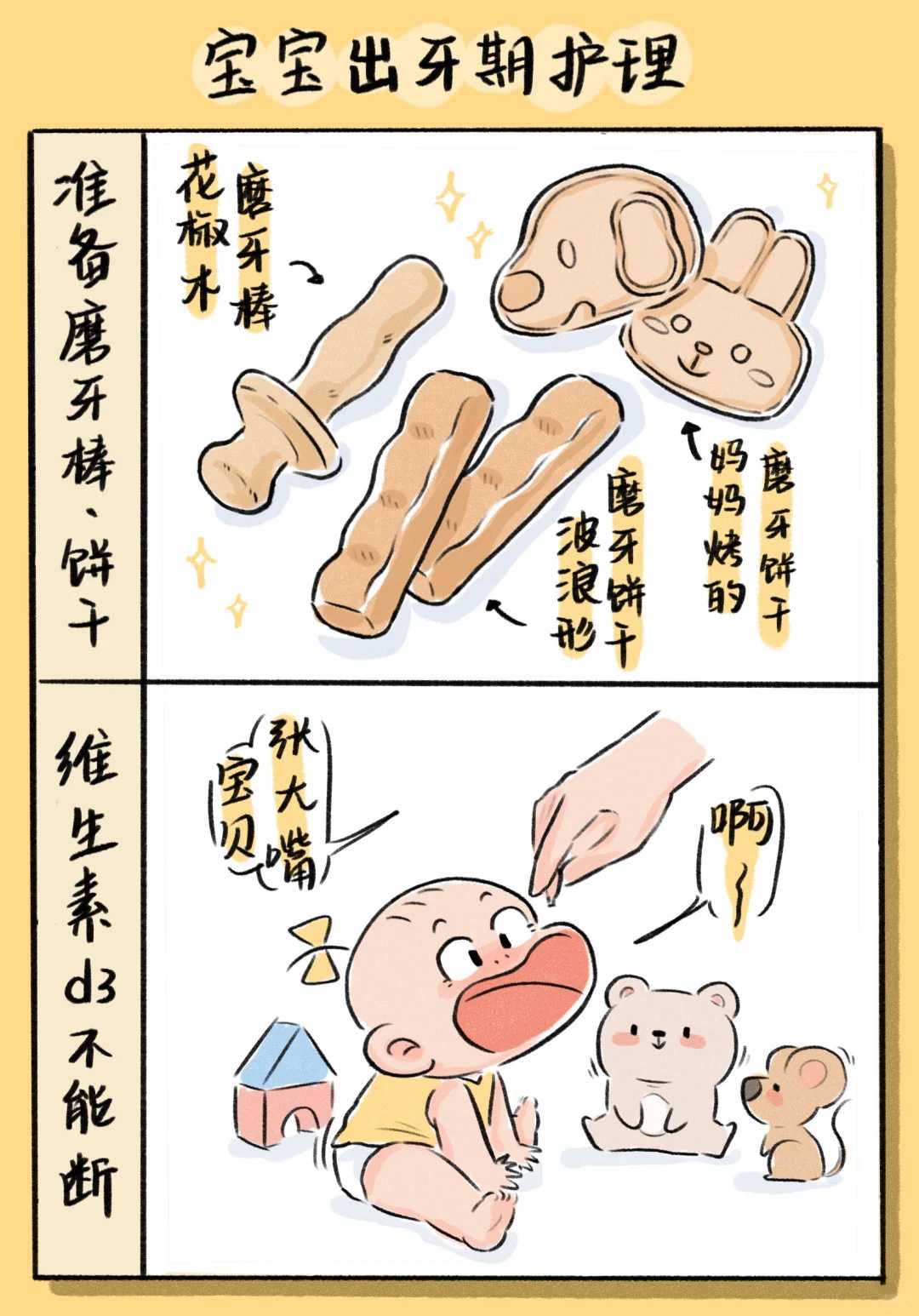 甘肃放生鱼的寓意，甘肃甲鱼如何放生才能活，放生鸡到家好不好