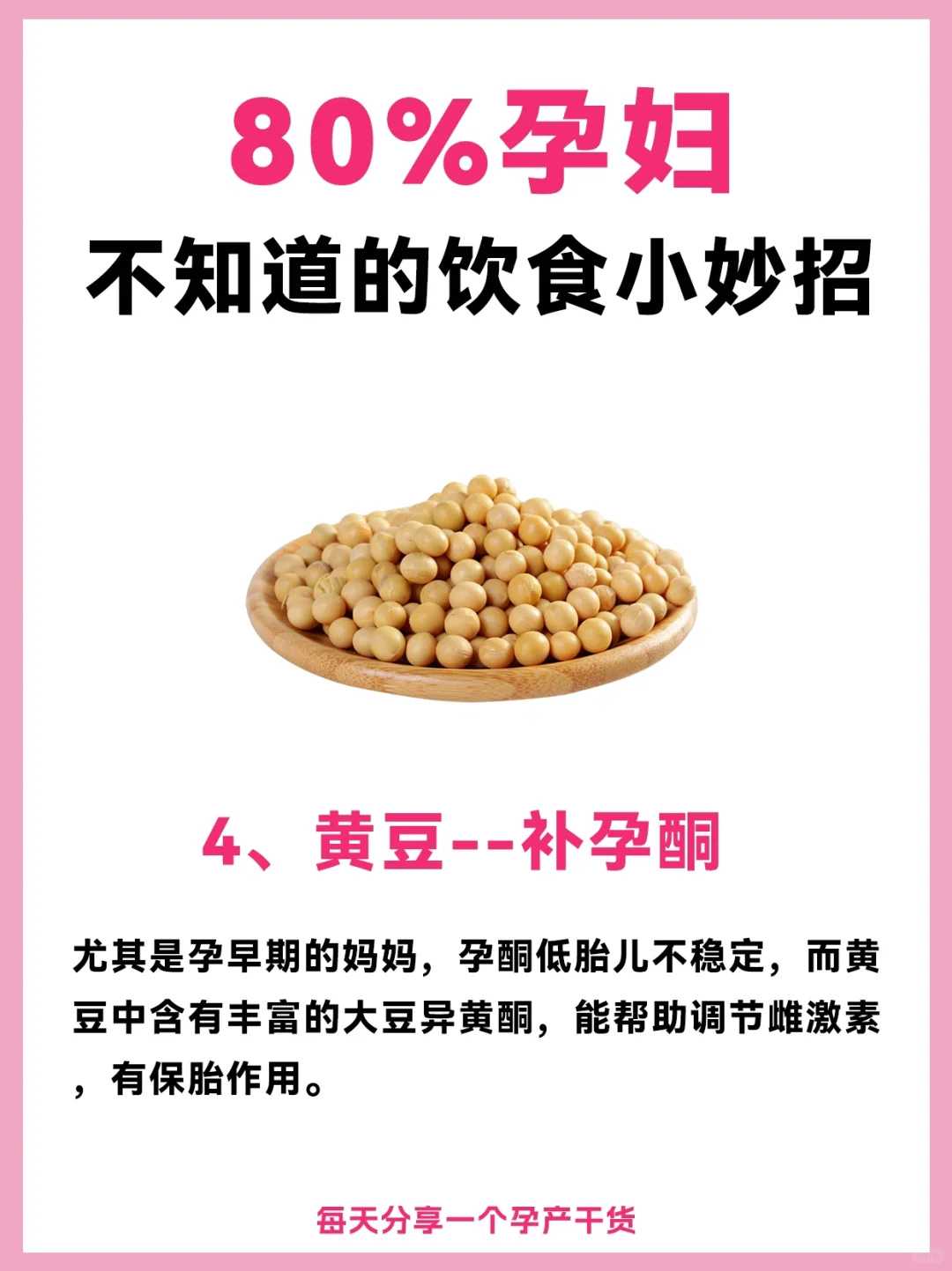 无锡生日怎样放生（无锡兔子可以放生到公园吗）