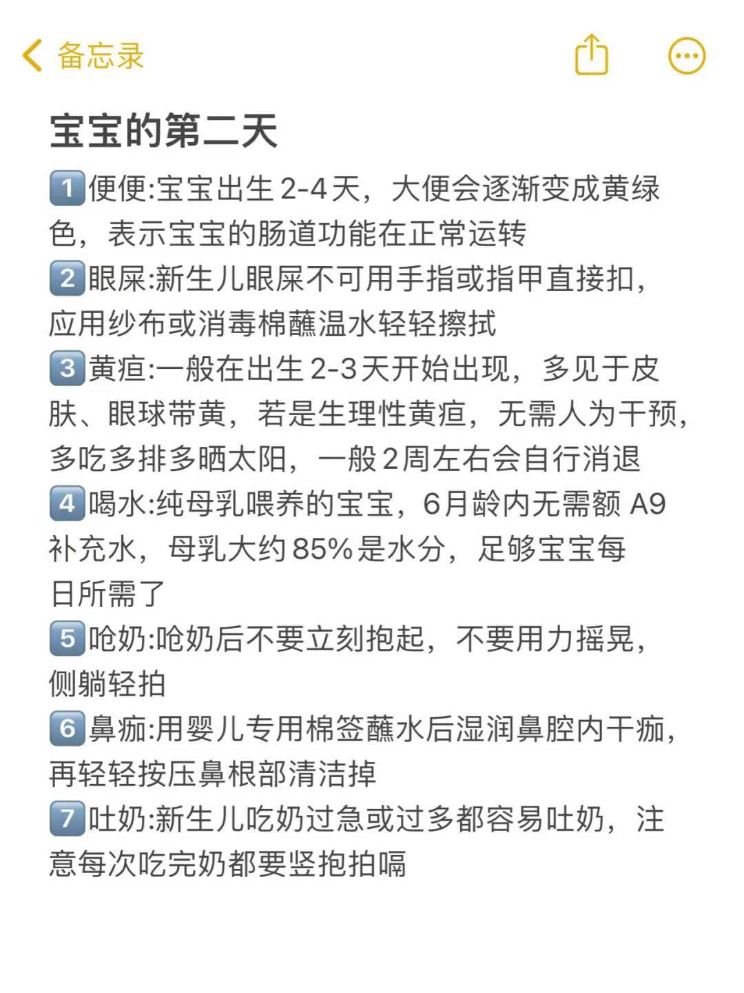 三亚放生后死了,三亚代放生狐狸的功德,三亚放生咒语正确念法
