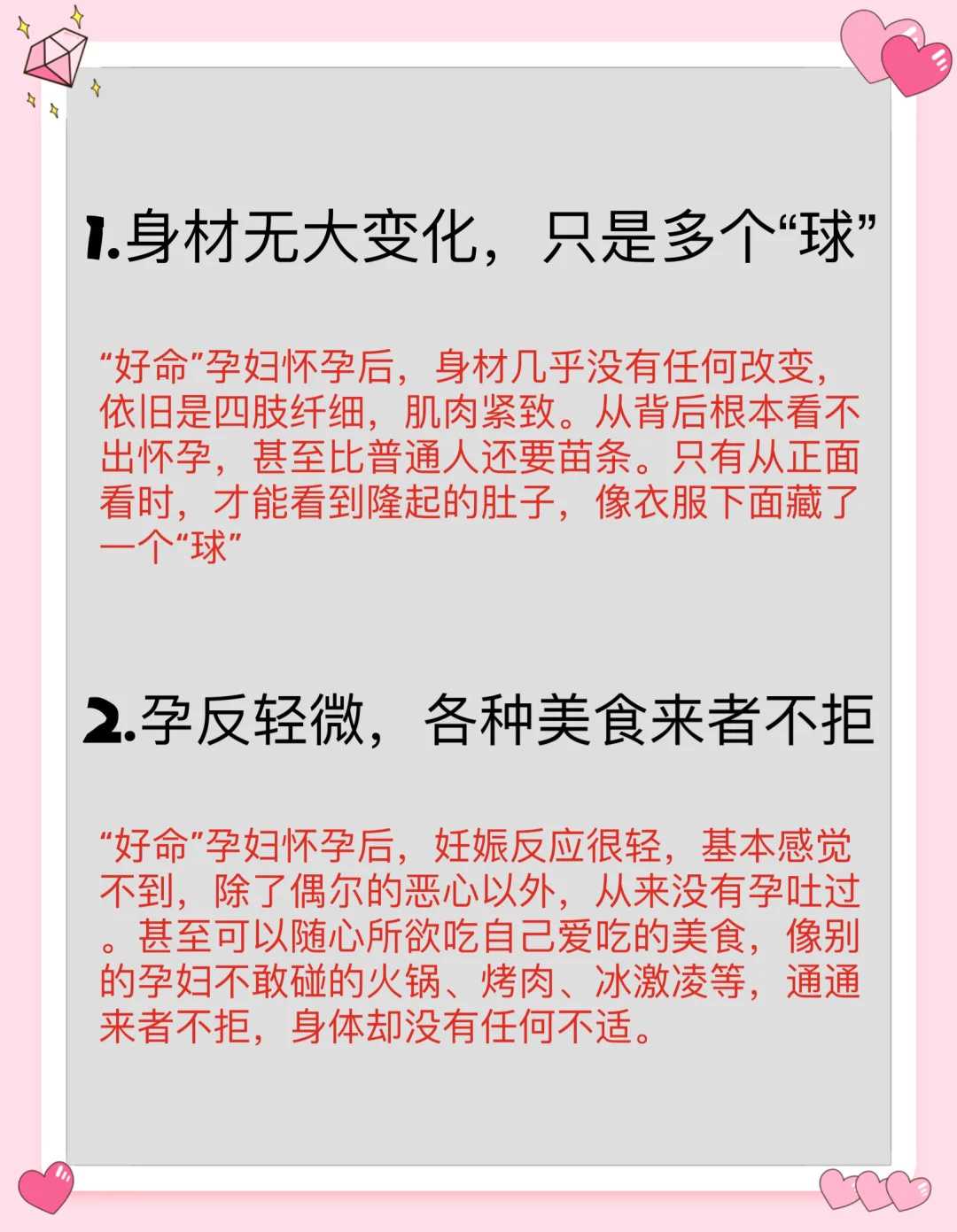 放生发愿宁波刺猬可以带到异地放生吗【宁波在哪里放生】