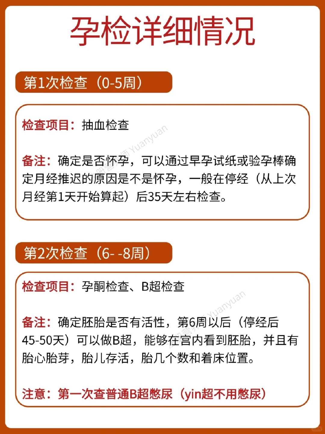 杭州哪里适合代放生鹌鹑，杭州飞来峰造像