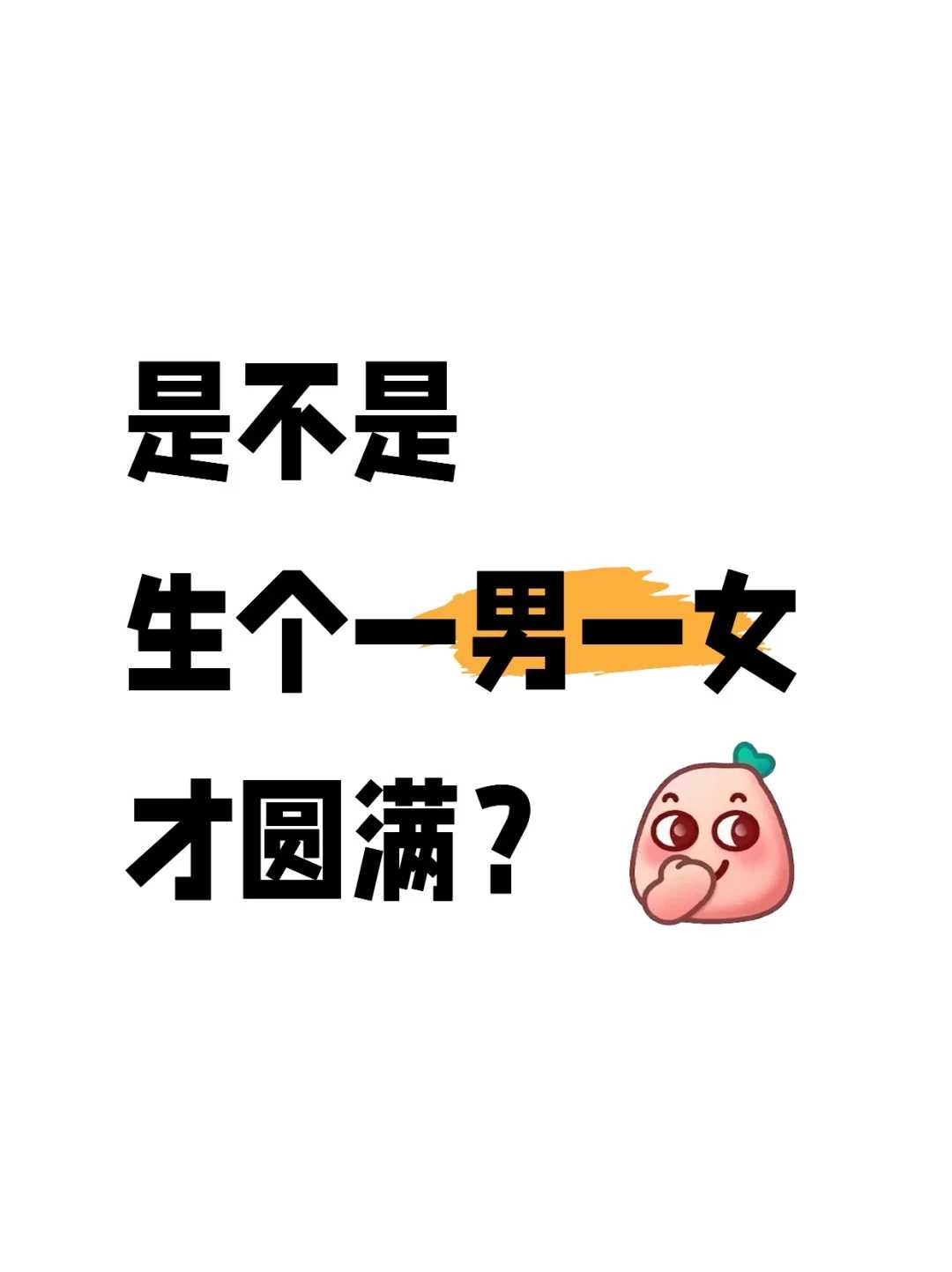 建寺的功德福州东北冬天放生什么合适【放生回向给自己怎么说】