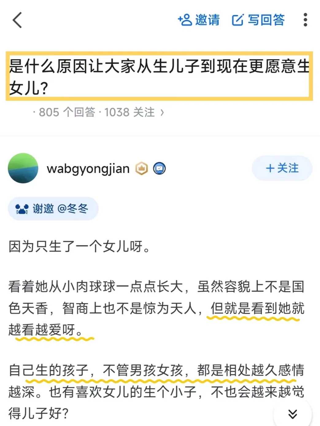 张家口2023年10月放生吉日时间表格,2023年10月放生吉日时间表格,广州哪里放生最