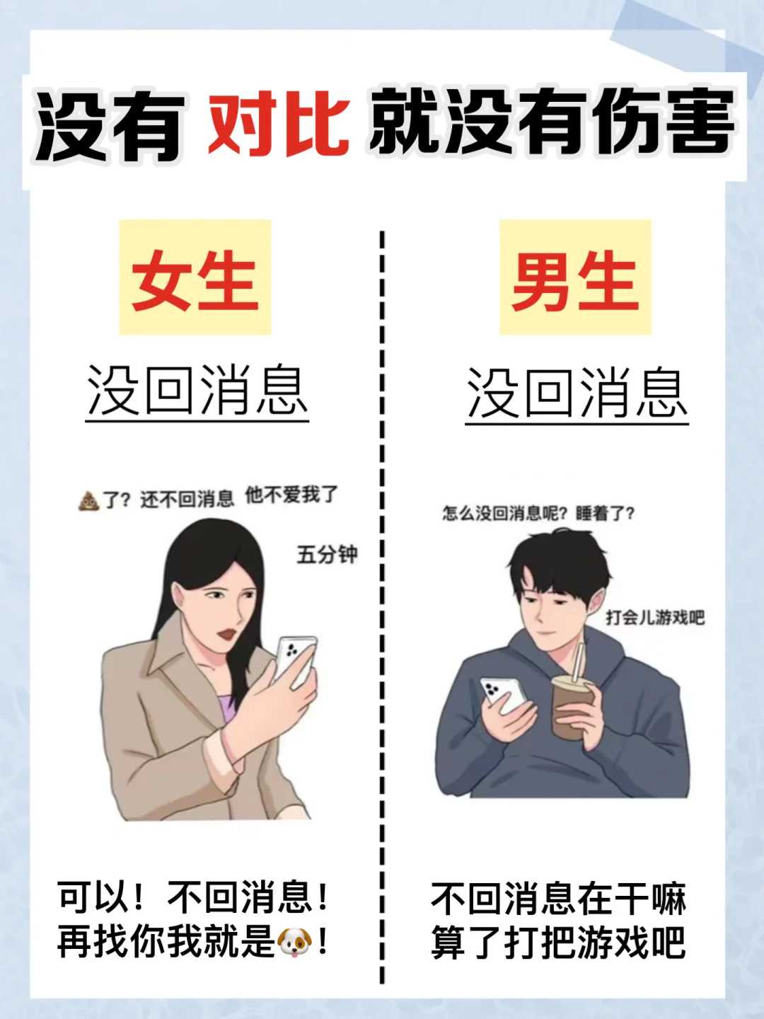 衡水通惠河放生地（衡水放生泥鳅的含义是什么意思）