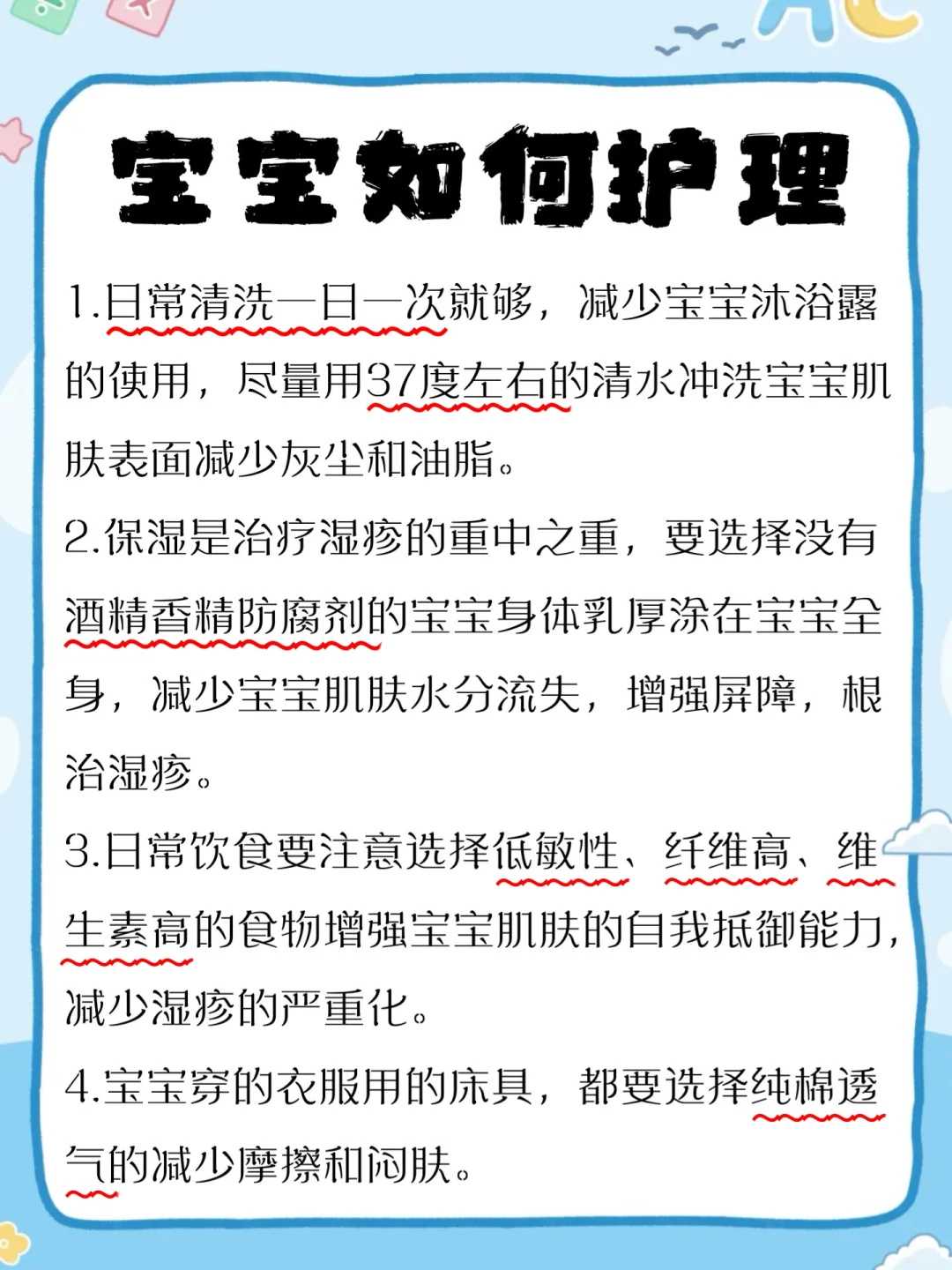 福建有没有乌龟放生的地方呀，福建有什么好玩的地方吗,