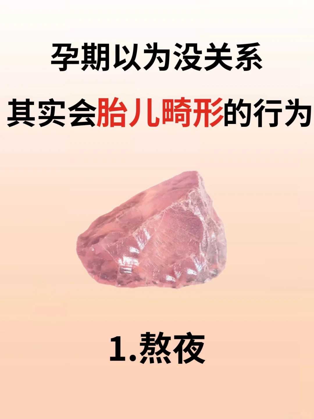 小鸡代放生公园能活下来吗，生活：生下来，活下去