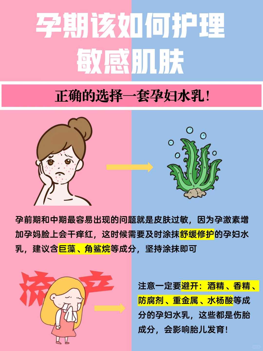 放生法会流程青岛吃素就是无形的放生【放生金额一般多少】