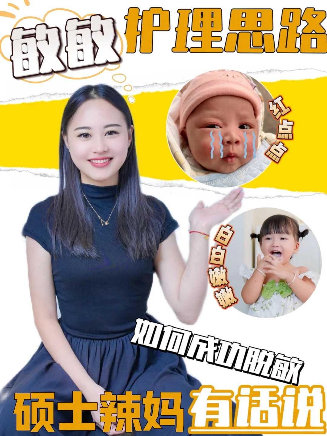 放生一遍几点宁德代放生放啥佛歌【放生什么鱼福报最大】