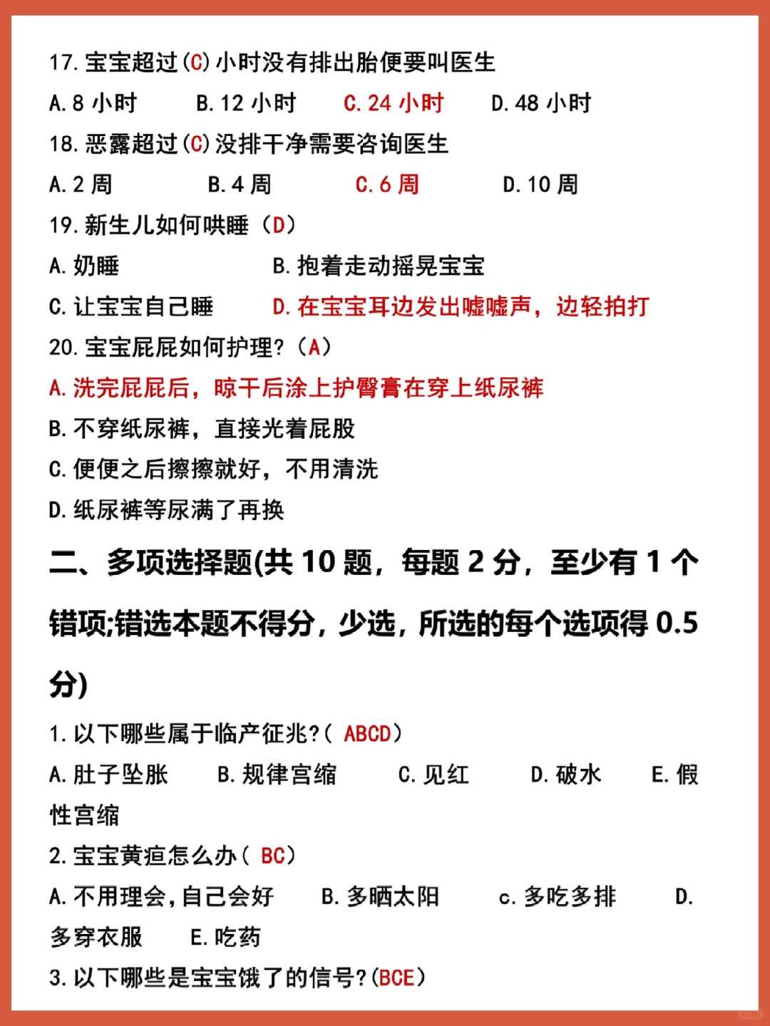 南宁放生龟的功德，南宁如何看待代放生，南宁家养田园猫放生